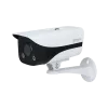 IPC-HFW2239MP-AS-LED-B-S2