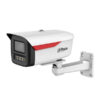 Camera IP 4MP WizColor DAHUA DH-IPC-HFW2449M-S-B-PRO