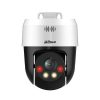Hình ảnh Camera IP PTZ 5MP Hình ảnh Camera IP PTZ 5MP DAHUA DH-SD2A500NB-GNY-A-PV