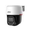 DH-SD2C400NA-B-PV-PRO