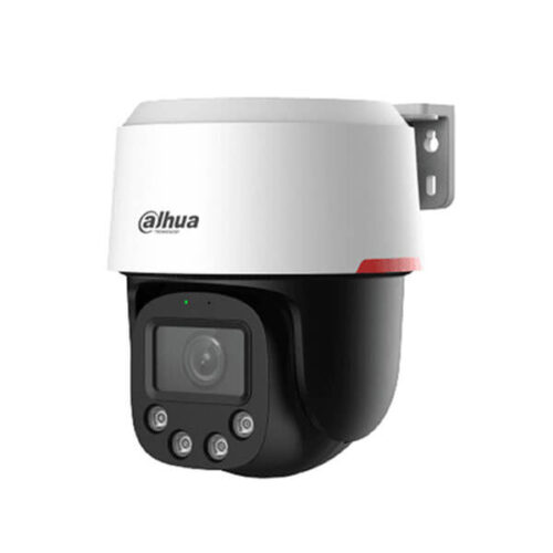 DH-SD2C400NA-B-PV-PRO