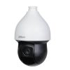 Hình ảnh Camera IP Speed Dome 2MP DAHUA DH-SD49225DB-HNY