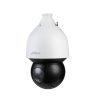 Hình ảnh Camera IP Speed Dome 2MP DAHUA DH-SD5A225GB-HNR