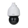 Hình ảnh Camera IP Speed Dome 2MP DAHUA DH-SD5A245XA-HNR