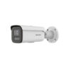 Hình ảnh camera Hikvision DS-2CD2647G2HT-LIZS 4MP