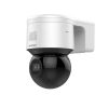 Hình ảnh Camera IP Speed Dome HIKVISION DS-2DE3A404IWG-E/W