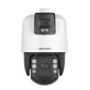 Hình ảnh camera DS-2SE7C425MW-AEB(14F1)(O-STD)(P3)