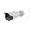 Hình ảnh camera cảnh báo nhiệt DS-2TD2617-3-QA