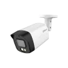 HAC-HFW1239TLMP-LED-S2