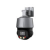 Hình Ảnh KX-C2056CPN-AL Camera 2MP Speed Dome Báo Động