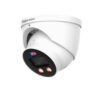 Hình Ảnh Camera IP Dome AI Báo Động 8MP KBVISION KX-C8004UN-PRO