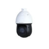 Hình Ảnh KX-CAi2167ePN Camera Speed Dome 2MP IP KBVISION