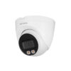 Hình ảnh Camera IP Dome 2MP Full Color KBVISION KX-CAiF2002SN-A