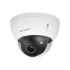 Hình Ảnh KX-D2014MN-EAB Camera IP AI KBVISION ePoE 2MP Đa Tiêu Cự