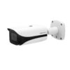 Hình Ảnh KX-D5005MN-EAB Camera IP AI ePoE 5.0MP ngoài trời