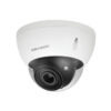 Hình Ảnh KX-D5014MN-EAB Camera IP KBVISION AI ePoE 5MP