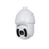 Hình Ảnh Camera 2MP KBVISION KX-EAi2259UPN IP Speed Dome