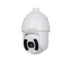 Hình Ảnh KX-EAi2329UPN Camera Speed Dome AI IP 2.0MP KBVISION