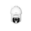 Hình Ảnh KX-EAi8409PN2 Camera 8MP IP KBVISION Speed Dome