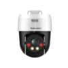 Hình Ảnh KX-S3P Camera PoE 3MP KBVISION Quay Quét Thông Minh