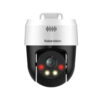 Hình Ảnh Camera PoE KBVISION KX-S5P Quay Quét Báo Động 5MP