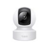 Hình Ảnh Camera IP TP-LINK Tapo C212 Phát Hiện Thông Báo Chuyển Động