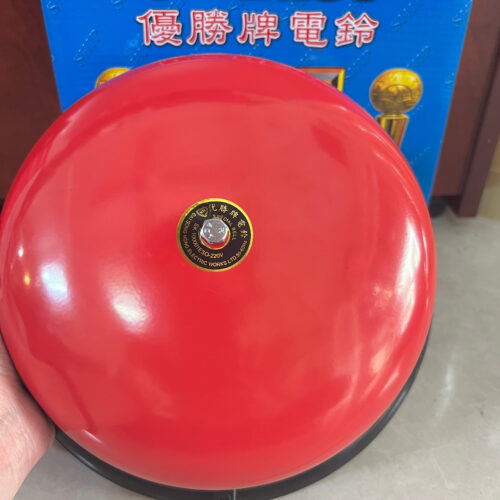CHUÔNG ĐIỆN 8INCH 220V