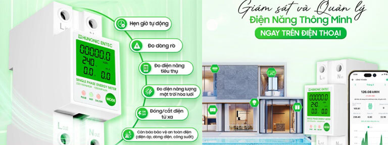 cong to entec pro baner