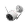 Hình ảnh camera wifi H3C 4MP