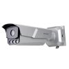 Hình ảnh Camera IP nhận diện biển số xe 4.0 Megapixel HIKVISION iDS-ANPR403-BI/0832
